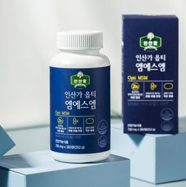 [INSAN BAMB00 SALT] BAMB00 SALT Opti MSM 360 Tablets-Joint Health, Helps Relieve Muscle and Joint discomfort-Made in Korea